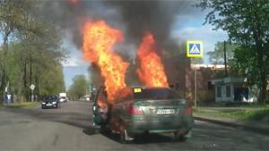 Lightening Cigarette Ends In Disaster