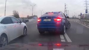Road Rage In Russia