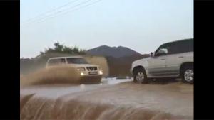 Accident During Flood