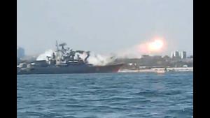 Embarrassing Missile Launch