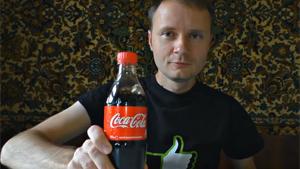 Epic Coke Bottle Rockets
