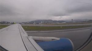 Plane Loses Engine Cover During Takeoff