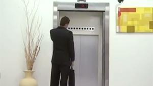 Elevator Prank