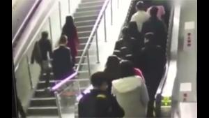 Escalator Suddenly Reverses