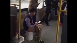 Man Takes A Shit On The Bus