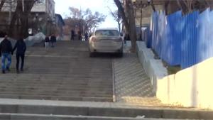 SUV Driver Takes The Stairs