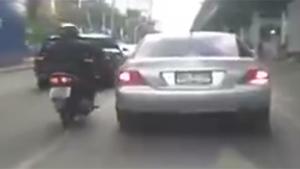 Road Rage Fail