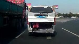 Toddler Dumped From Driving Car