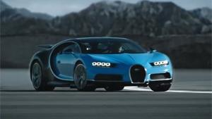 World Premiere Of The New Bugatti Chiron