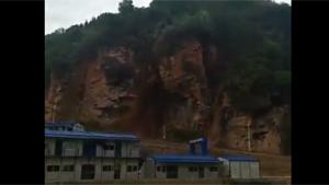 Piece Of Mountain Breaks Off