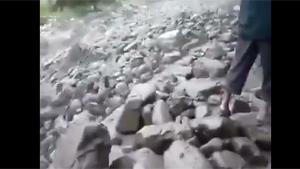 Rocky River