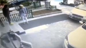 Wait For It