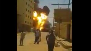 Huge Fireball After Tanker Explodes