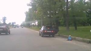 Car Loses Child On Road