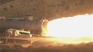 Solid Rocket Booster Test