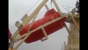 Bumpy Lifeboat Test