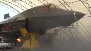 Testing Gun Pod On F35