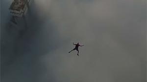 Leap Of Faith