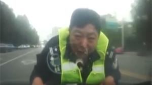 Police Officer Gets A Free Ride
