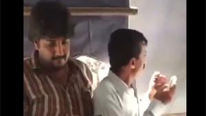 Ghost Slap