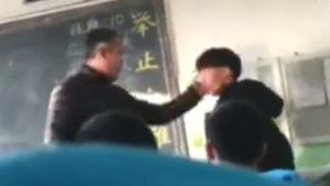 Teacher Slapping Boy For Being Late