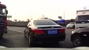 BMW Driver Takes Violent Revenge