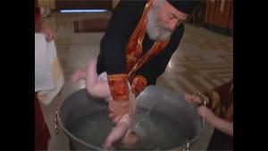 Baptising Baby In Georgia