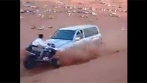 Head On Collision In Desert