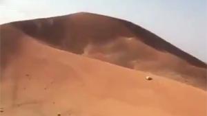 Huge Dune Climb Fail