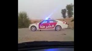 Police In Dubai