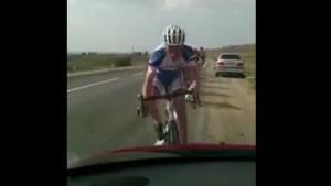 Cyclist Headbutts Parked Car