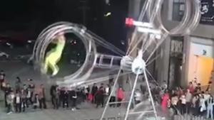 Acrobatic Does Vanishing Act