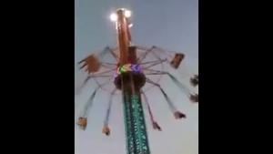 Fair Ground Ride Breaks Mid Air