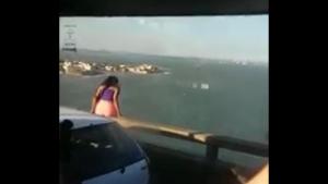 Woman Pushed From Bridge