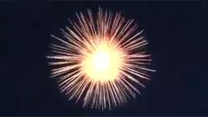 Homemade Fireworks Shell
